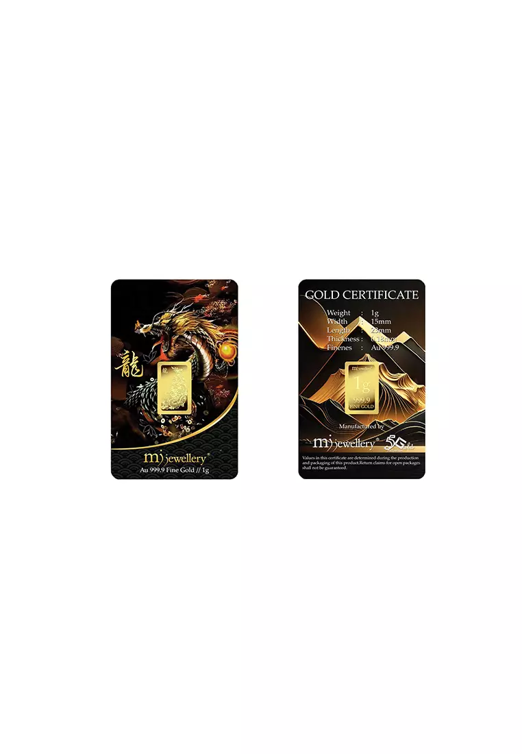 5G Gold Collection 999.9/24K Dragon Series Gold Bar (1g)