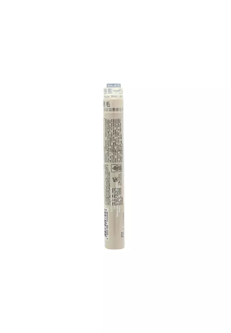 COLOR COMBOS Volume Max All Day Long Mascara 7.5g