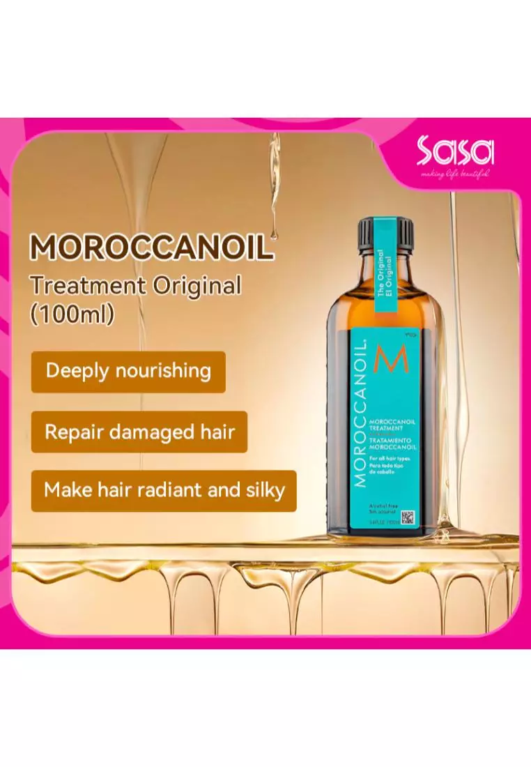 【新品未開封】MOROCCANOIL セット セット 【新品未開封】MOROCCANOIL