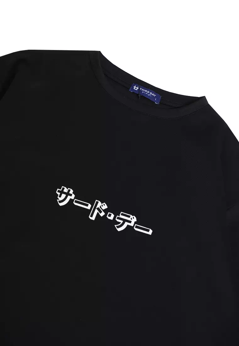 MTJ61 Kaos Oversize Distro Pria Katakana Belly Hitam
