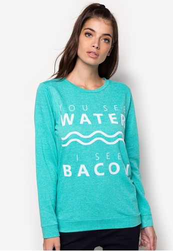 Printed Pullover (Mint Green)