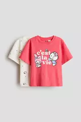 Red Medium