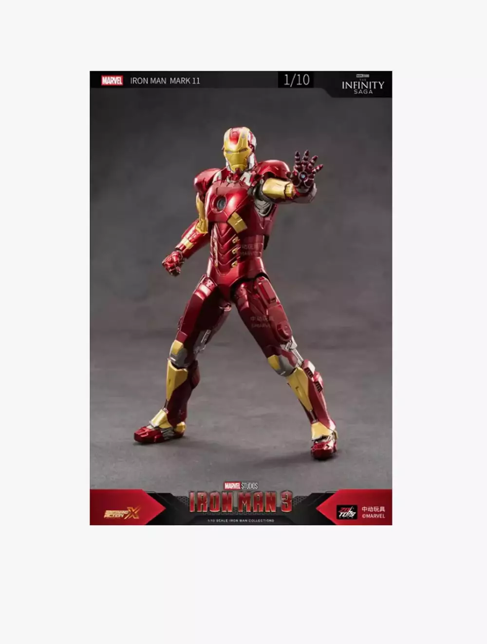 Marvel ZD Toys Iron Man Mark 11 - ZDT1906-11
