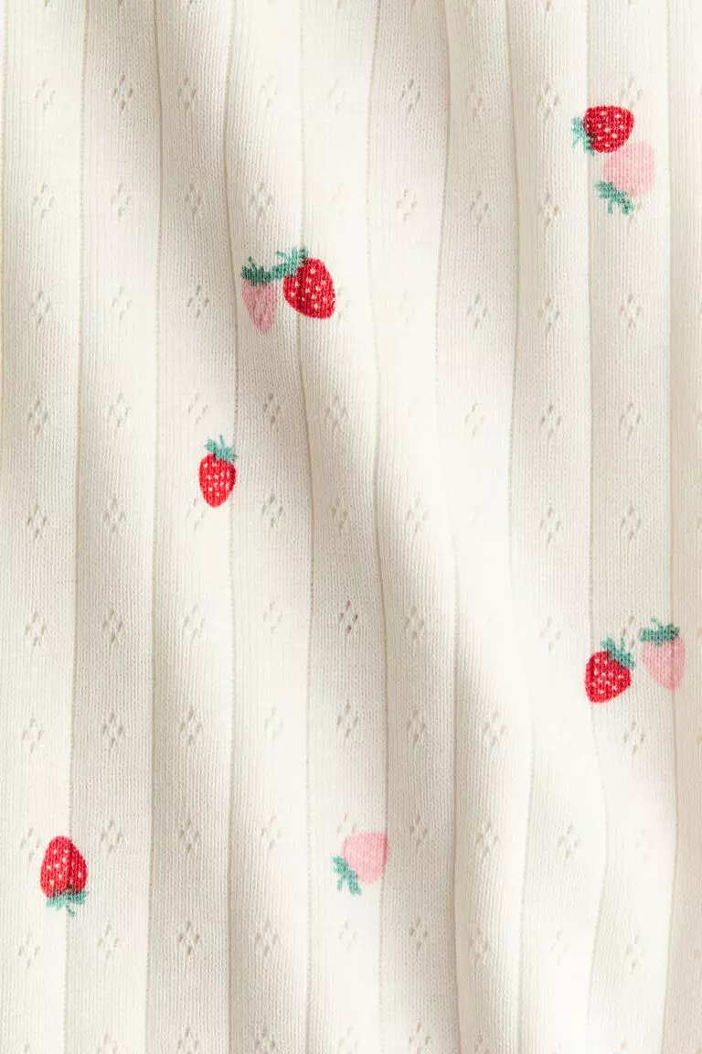 Sleepsuit