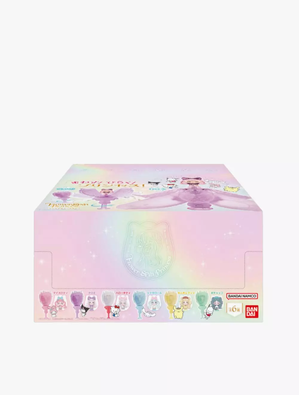 BANDAI GIRLS - SANRIO FLOWER SPIN PRINCESS
