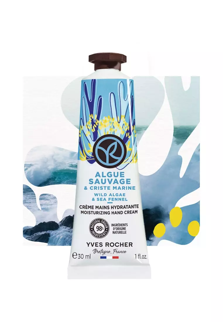 Wild Algae Moisturizing Hand Cream - 30ml Natural, Silicone Free, Colorant Free