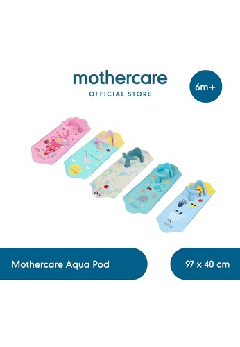 Mothercare mothercare aqua pod - blue 2B538ESE862A8FGS_1