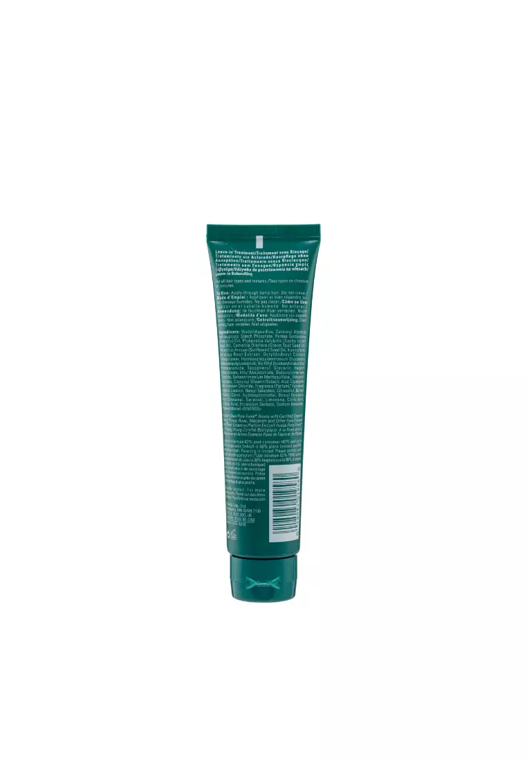 AVEDA Botanical Repair™ Strengthening Leave-in Treatment 100ml