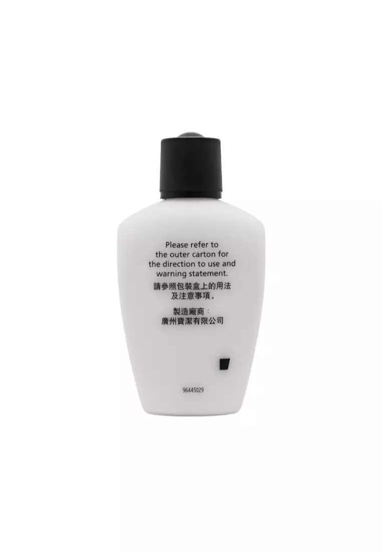 OLAY 滋潤保濕乳液 (150毫升)150ml