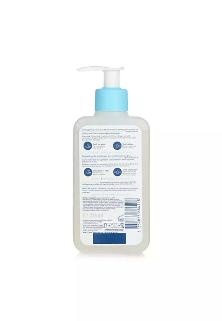 CERAVE - SA Smoothing Cleanser 236ml/8oz
