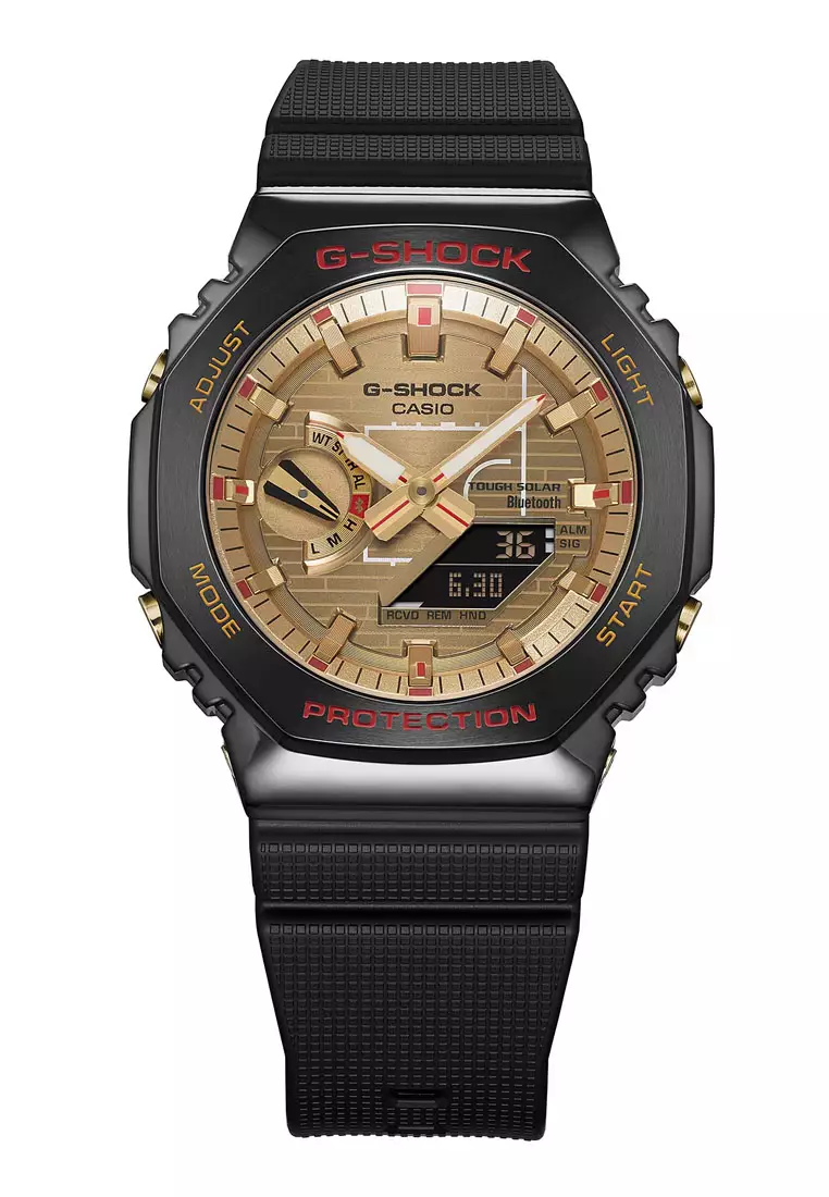 G-shock Rui Hachimura Digital Analog Watch GBM-2100RH-1A