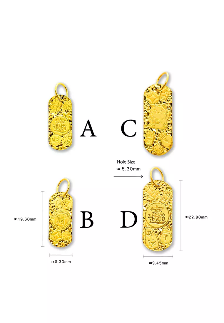 916/22K Gold Shattered Ice Rounded Rectangular Pendant B291