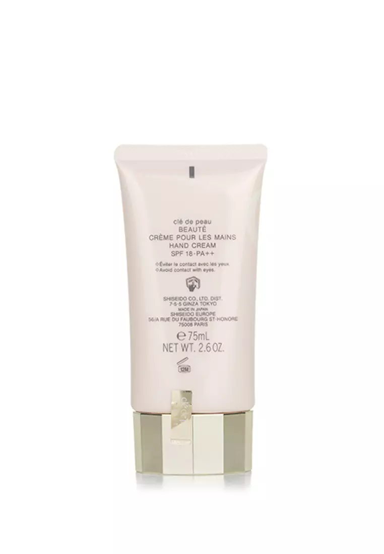 CLÉ DE PEAU - Hand Cream Broad Spectrum SPF 18 Sunscreen 75ml/2.6oz
