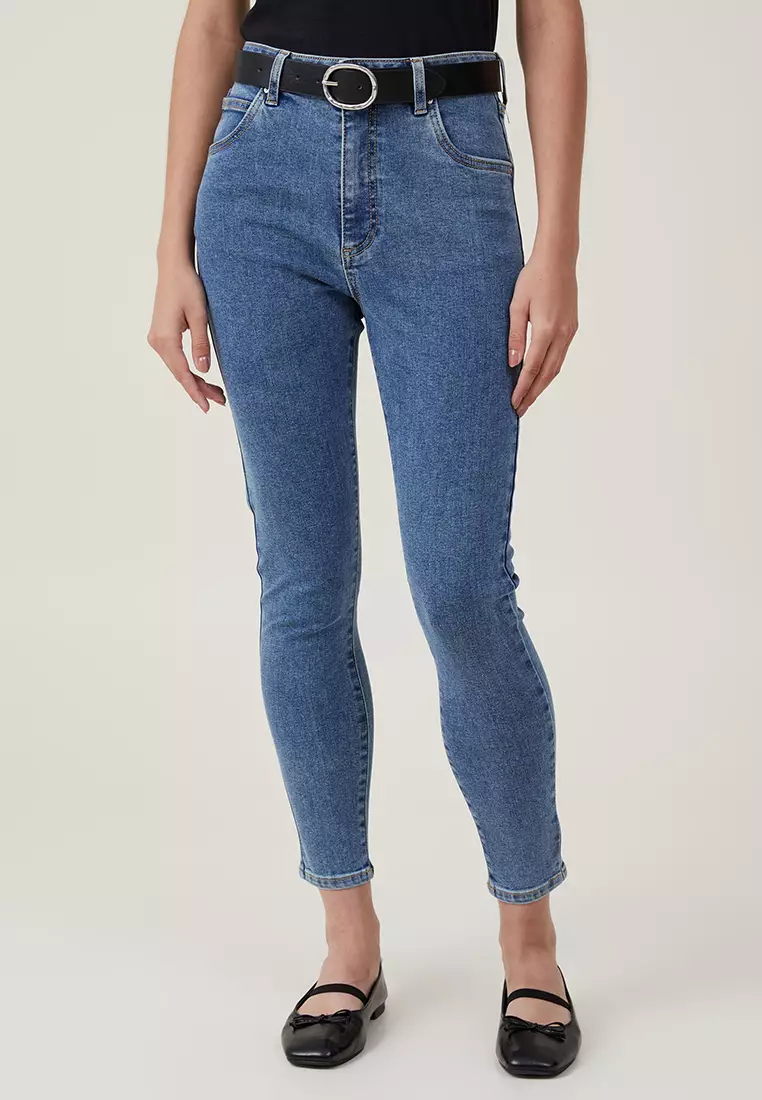 Spanx Distressed Skinny Jeans - Save 41%