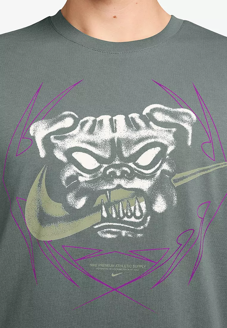 Men's Training T-Shirt