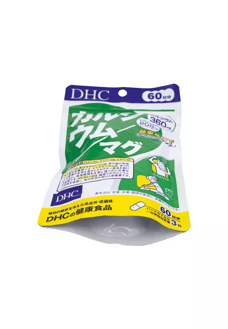 DHC Calcium Magnesium (180capsule(s))