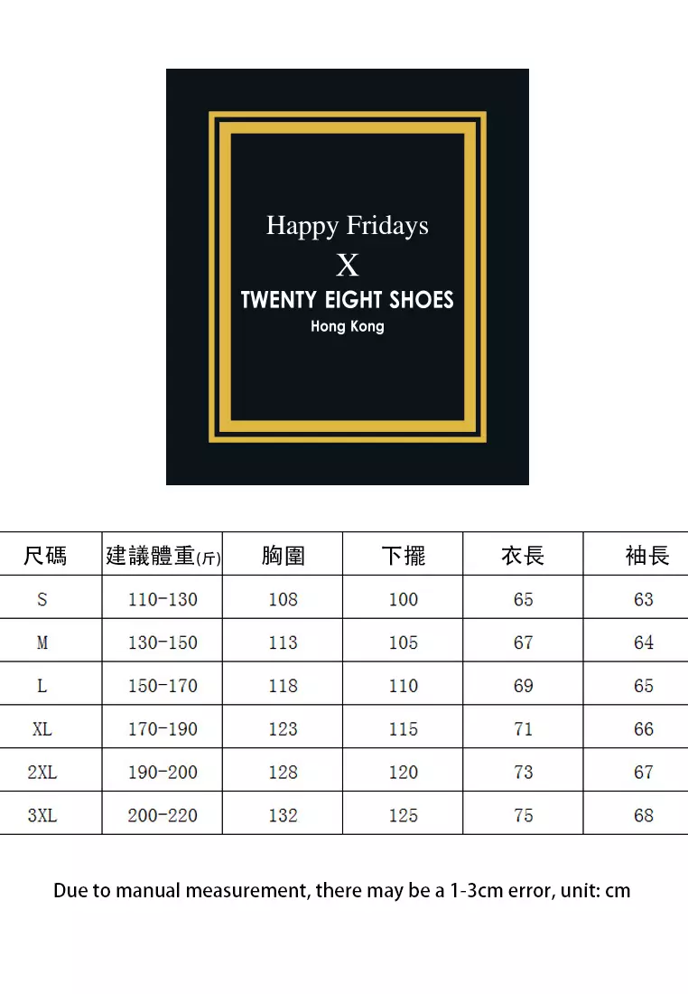 Thick Hooded Jacket QZZ268-1