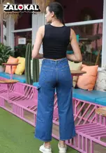 BLUE DENIM PLAIN