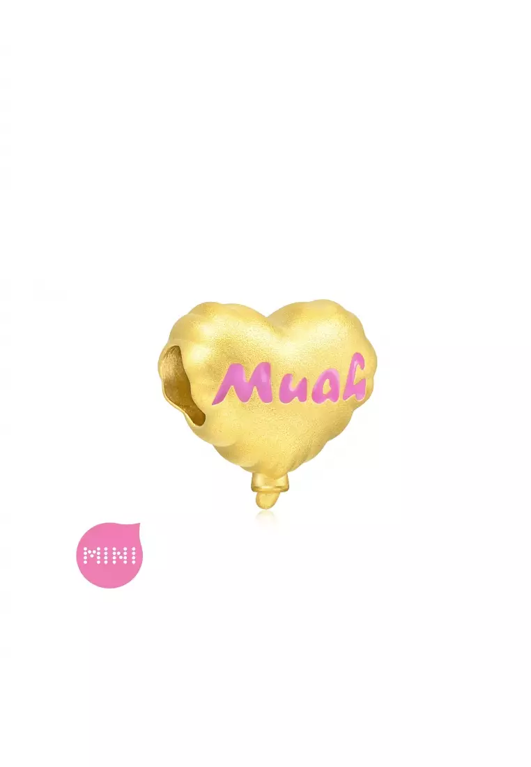 999 24K Solid Gold Mini Charm Kissing Muah Heart Balloon Charm 93865C (Bracelet not included)