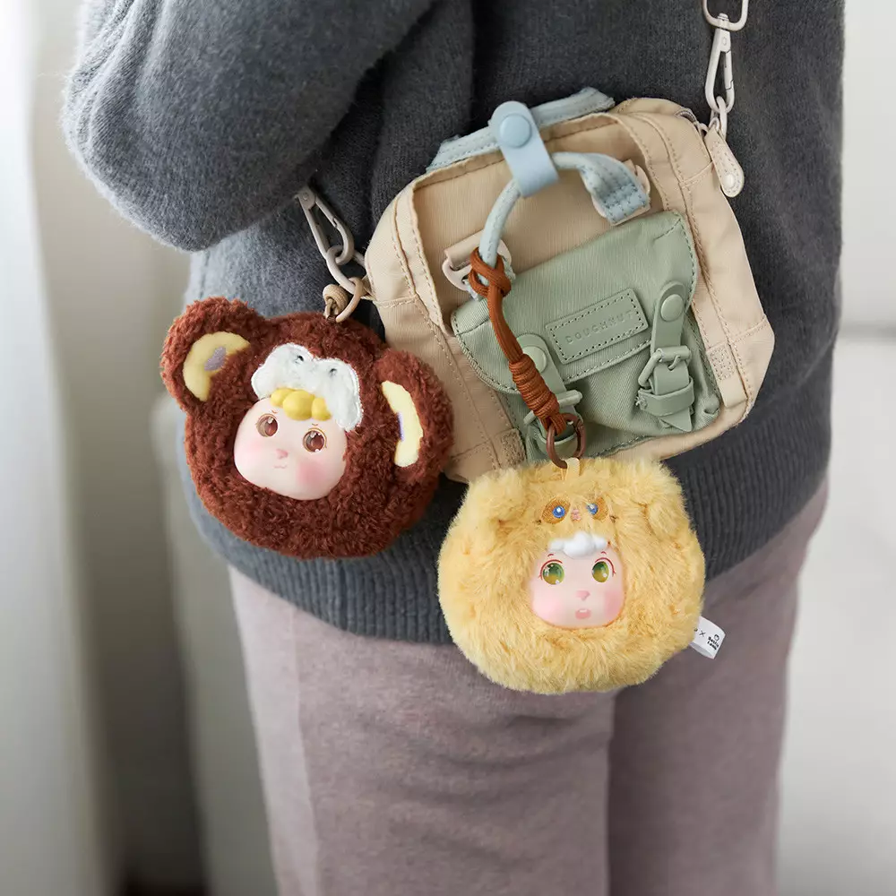 Friendsheep Gantungan Kunci Plush Pouch Kitten - Kuning