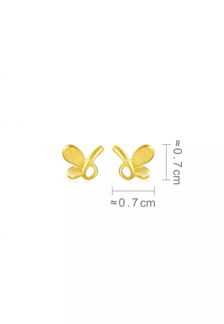 999.9 24K Solid Gold Butterlfy Stud Earrings for Women 68732E