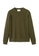 MANGO Man green Basic Cotton Sweater B7DD0AA7A41771GS_5