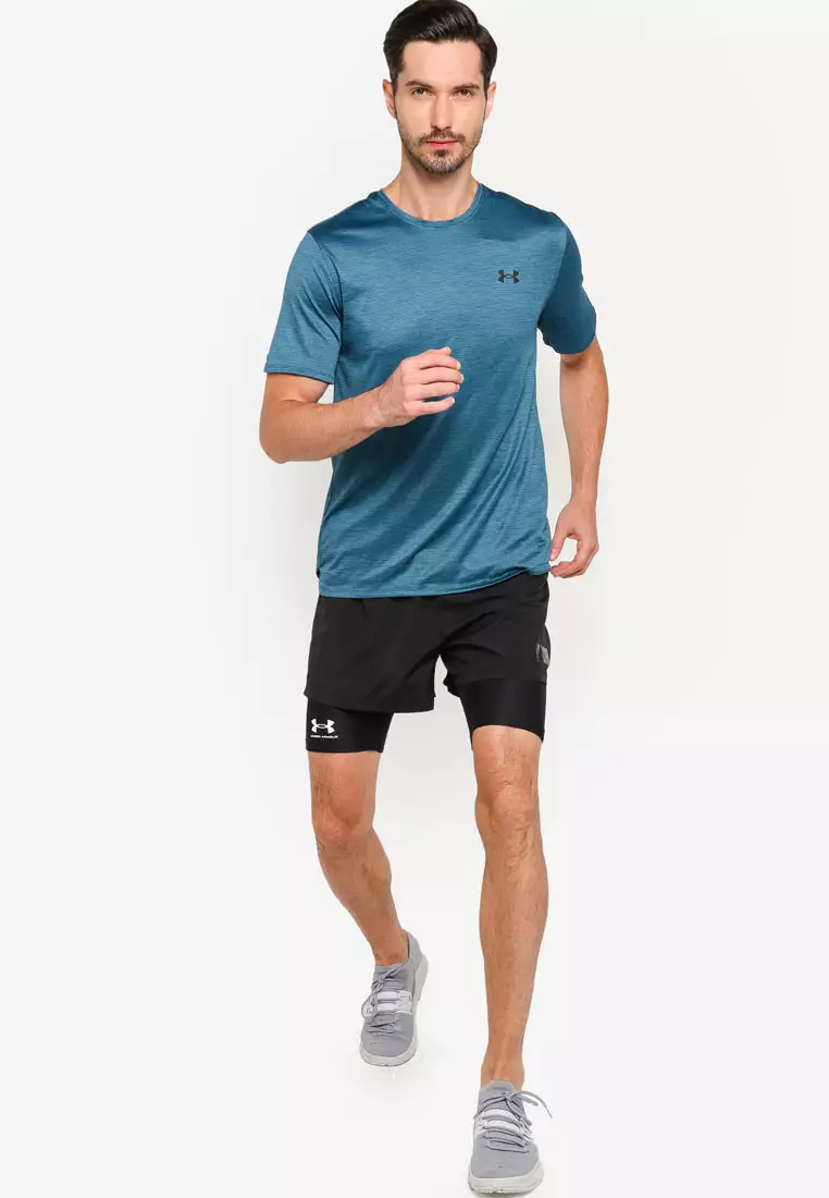 UA Hg Armour Shorts