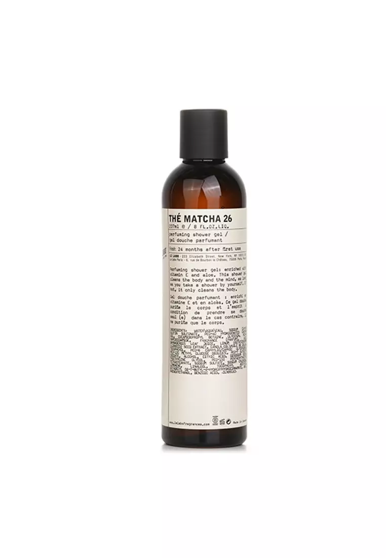 LE LABO THE MATCHA 26 ボディローション Le Labo Thé Matcha 26 Body Lotion | Nordstrom