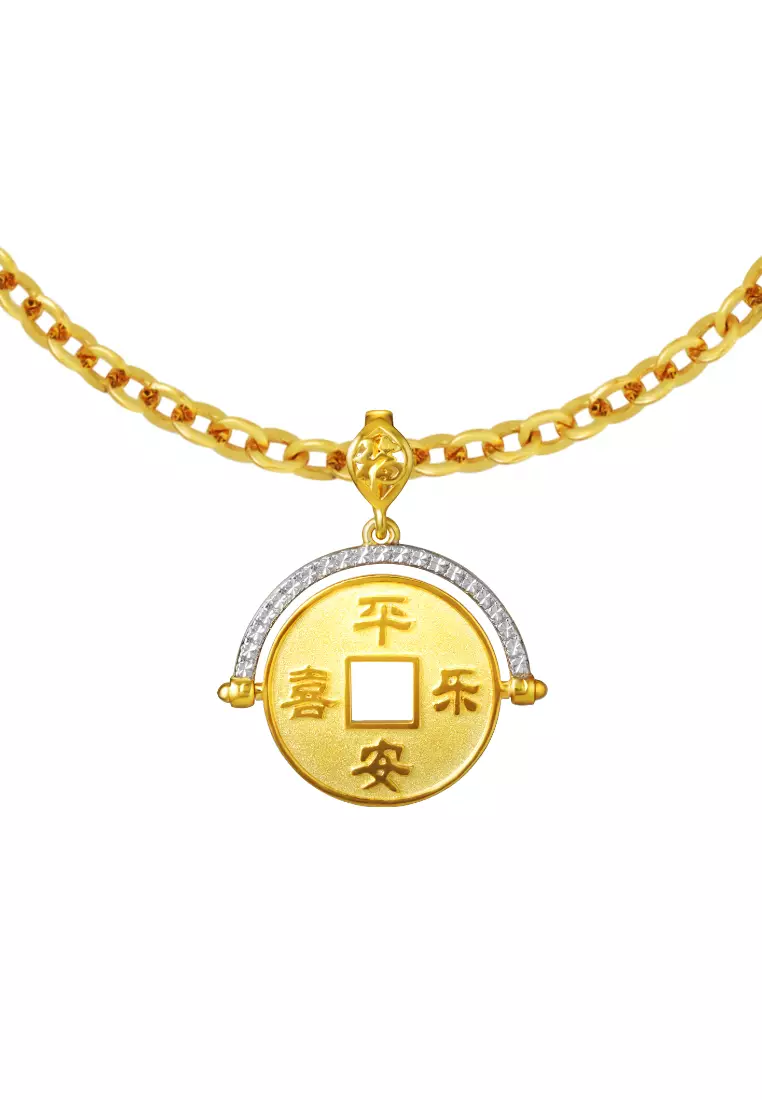 TOMEI 【平安喜乐得偿所愿】 Pendant Of Dream Comes True, Yellow Gold 916