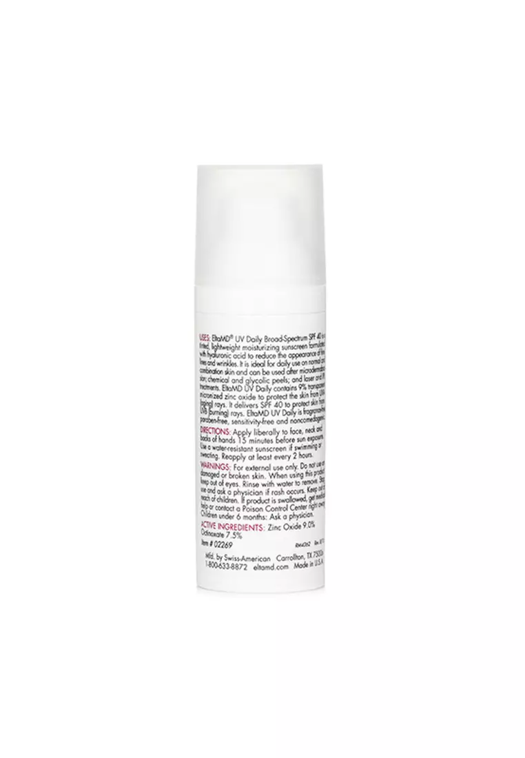 UV日常滋潤面部防曬乳 SPF 40 - 適合中性、混合及術後皮膚 - 有色 48g/1.7oz