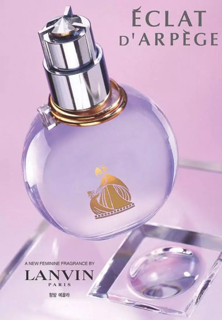 網上選購Lanvin Lanvin - Eclat D'Arpege 光韻清色香水噴霧100ml 2024 