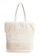 Shu Talk white LISA CONTE Italian Made Fluffy shopper Bag 9B7B8ACB2F906DGS_2