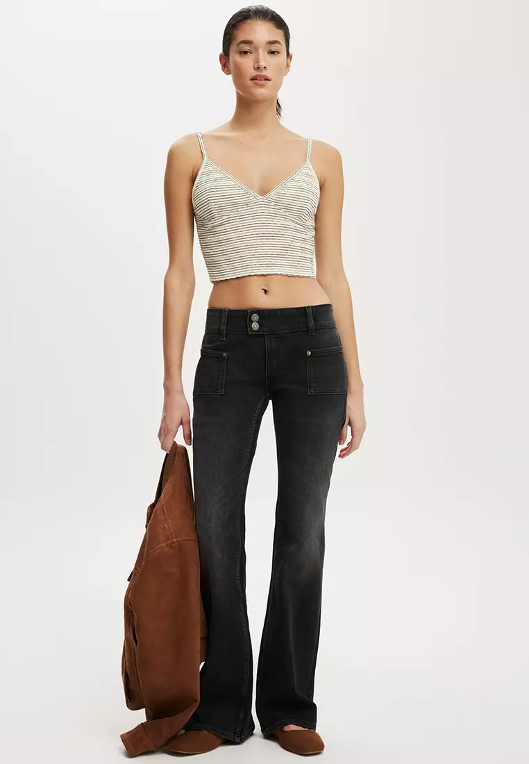 Hailey V Neck Cami Top