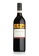 Wines4You Copperstone Creek Shiraz 2020, New South Wales, 13.0%, 750ml F7E08ESFF2F4F3GS_1