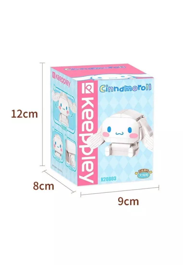 Hello Kitty Series Cinnamoroll Building Blocks Set Toys