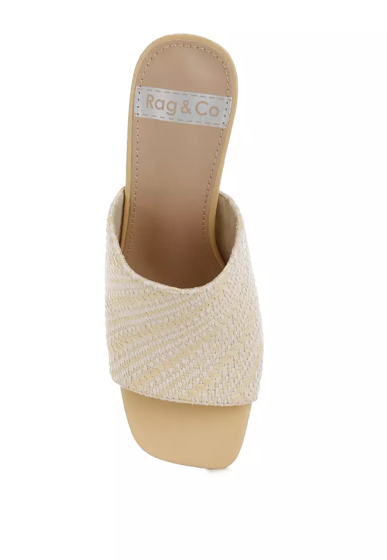 Woven Raffia Clogs In Beige