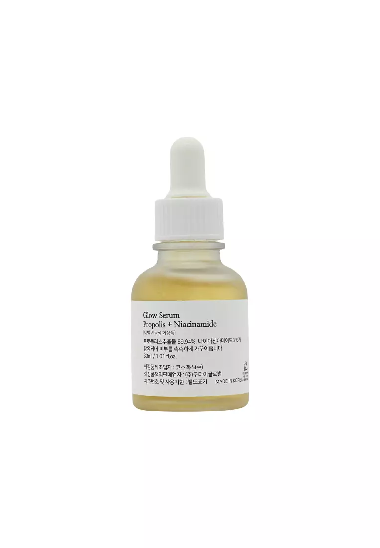 BEAUTY OF JOSEON Glow Serum:Propolis + Niacinamide