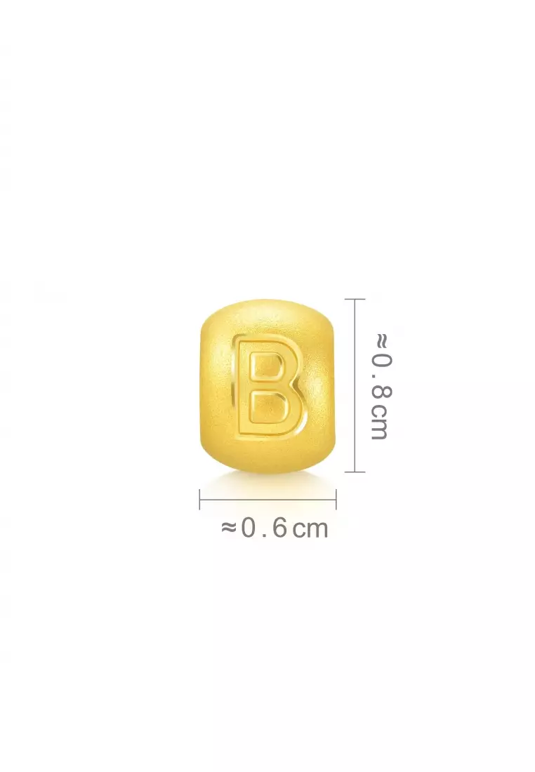 Charme 999 24K Gold Letter B Alphabet Charm 92897C (Bracelet not included)