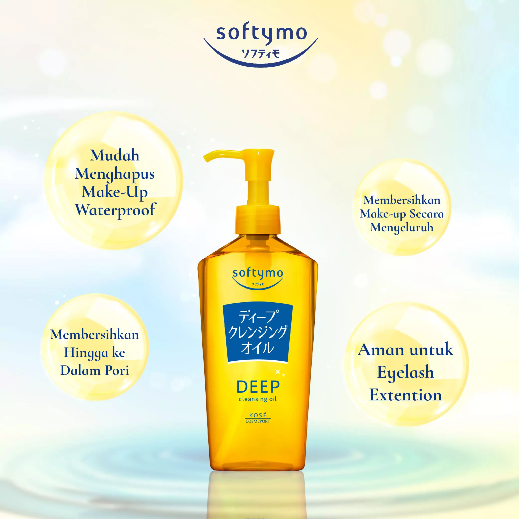 KOSE SOFTYMO Deep Cleansing Oil 240ml (Makeup Remover)