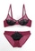 ZITIQUE red Women's American Style Color Crash Ultra-thin See-through Lingerie Set (Bra And Underwear) - Red 12465US67D8998GS_1