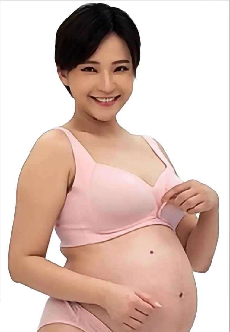 9months Maternity Pink Seamless Front Snap Nursing Bra 2024