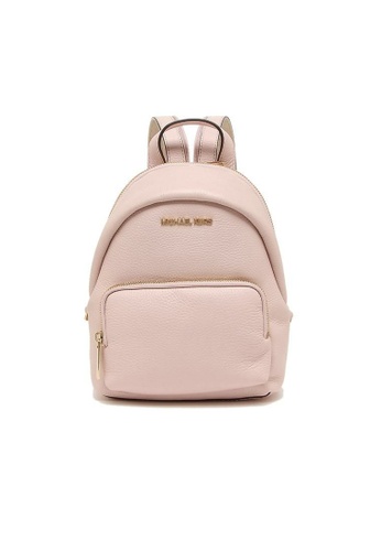 michael kors erin leather small convertible backpack powder blush
