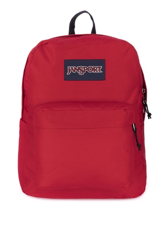 superbreak backpack