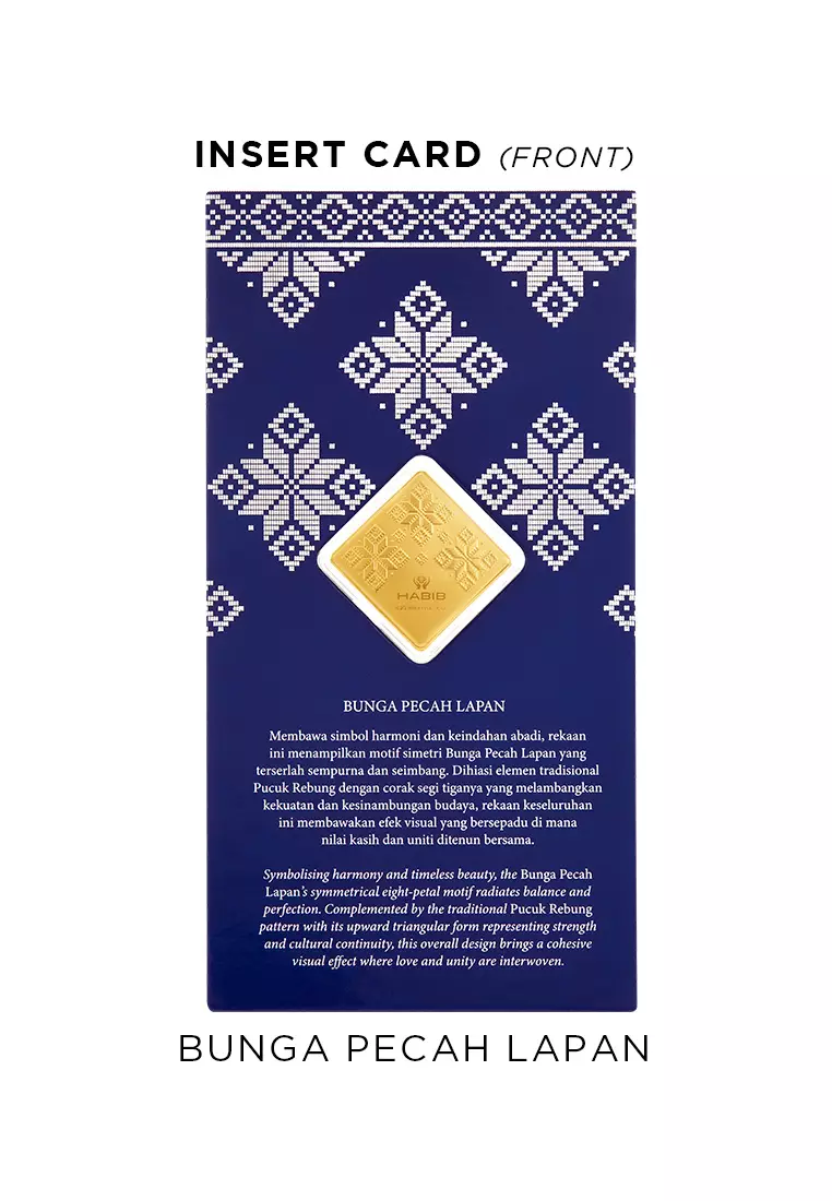 HABIB Songket Collection (Bunga Pecah Lapan) | 999.9 Gold Wafer (0.20g)