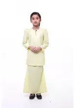 Baby Yellow