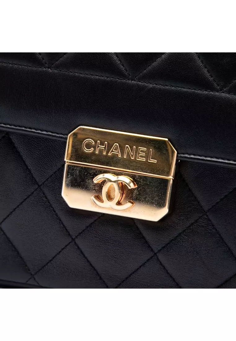 Pre-Loved Chanel Large Lambskin Chic With Me Flap