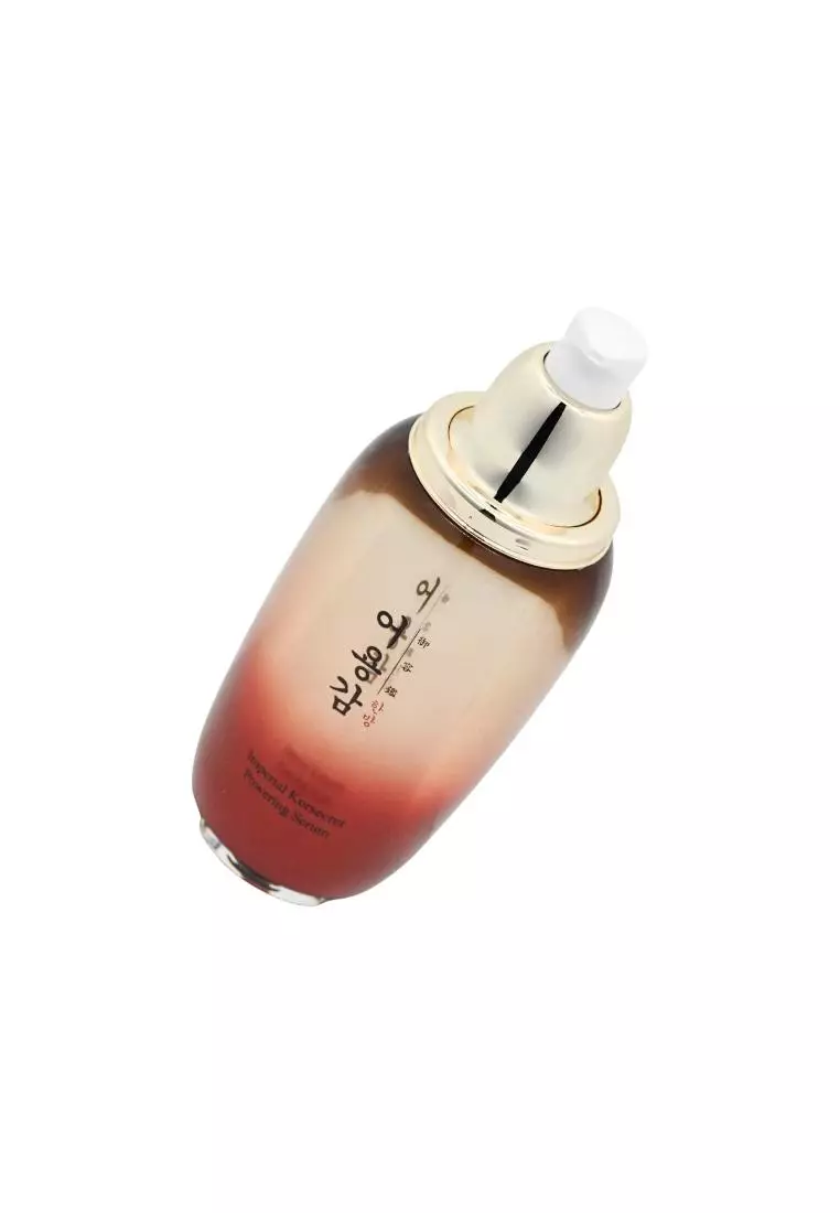 Eo Yung Gam(Han Bang) Imperial Korsecret Power Seru  50ml