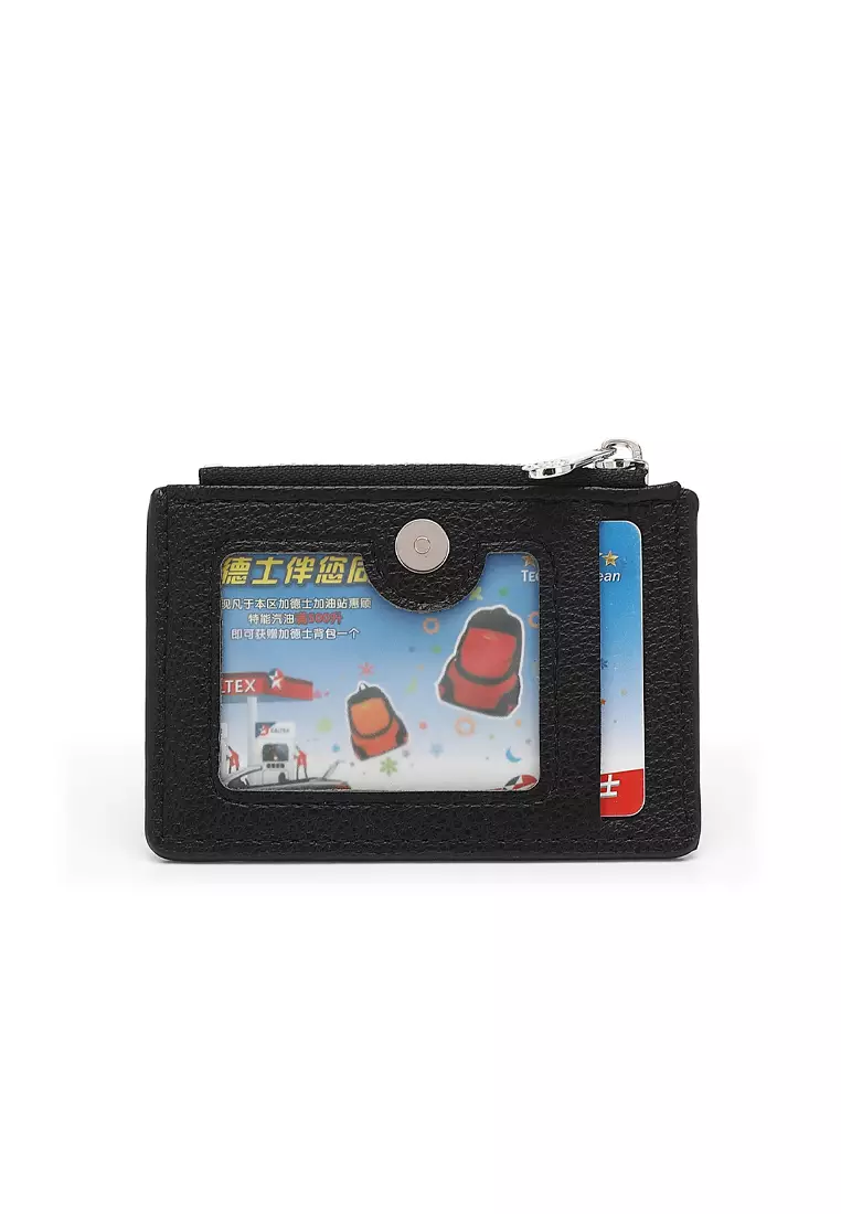 2 In 1 Long Purser with Coin Purse - Black