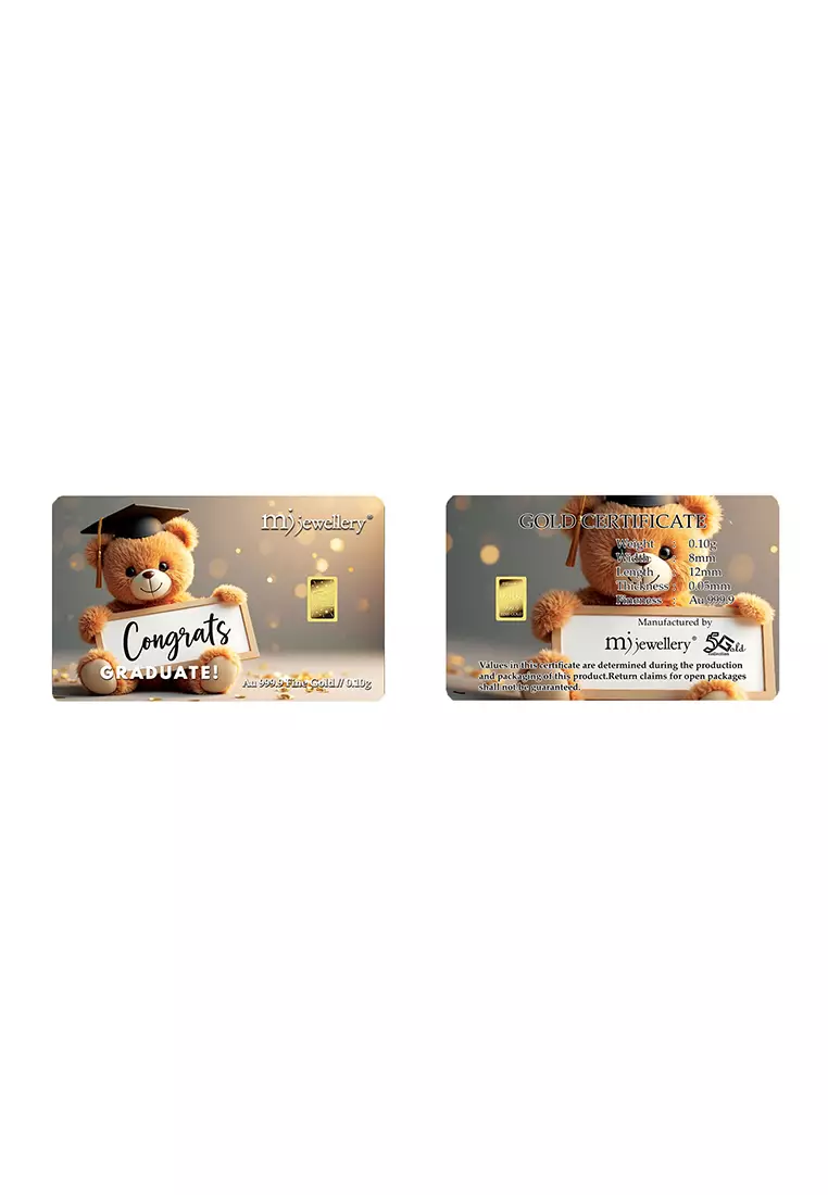 5G Gold Collection 999.9/24K Graduate Series Gold Bar (0.1g)