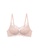 ZITIQUE beige Women's Sexy Push Up Lingerie Set (Bra and Underwear) - Beige 2528DUS3558E91GS_2